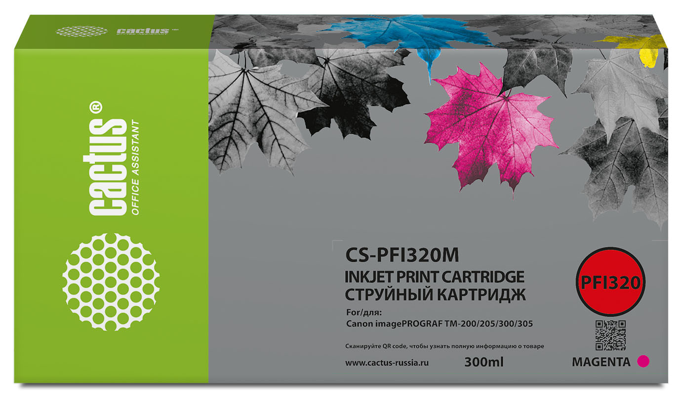 Картридж струйный Cactus CS-PFI320M PFI-320 M пурп.пигм. (300мл) для Canon imagePROGRAF TM-200/TM-200 MFP L24ei/TM-205/TM-300
