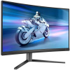 Монитор 27" PHILIPS 27M2C5200W (00/01) Black (VA, изогнутый, 1920x1080, 280Hz, 0.3 ms, 178°/178°, 300 cd/m, 3000:1, +2xHDMI 2.0, +DisplayPort 1.4)