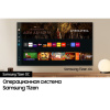 65" Телевизор Q-LED SAMSUNG QE65Q70DAUXRU