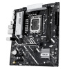ASUS PRIME B860M-K (Socket 1851, mATX, 2xDDR5(128GB), HDMI 2.1/DP, 1xPCIe 4.0x16/2xPCIe 4.0x1, 1xLAN (2.5GbE), 4xSATA 6Gb/s, 2xM.2, 3xUSB 3.2, 3xUSB 2.0)