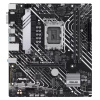 ASUS PRIME H610M-A-CSM (Socket 1700, mATX, 2xDDR5(96GB), VGA/DP/HDMI, 1xPCIe 4.0x16/1xPCIe 3.0, 1xLAN, 4xSATA 6Gb/s, 2xM.2, 1xM.2 E key, 2xUSB 3.2, 2xUSB 2.0, 2xPS/2)