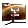 Монитор ASUS VG32VQ1BR GAMING BK/1MS(MPRT)/EU /HDMI*2+DP (988827)