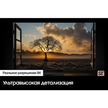 55" Телевизор Neo Q-LED SAMSUNG QE55QN700CUXRU