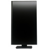 Монитор Lime 27" H270L Black (IPS, 2560x1440, HDMI+DP+audio out, +DC, 4 ms, 178°/178°, 300 cd/m, 1000:1, 75Hz, Pivot, Flat)