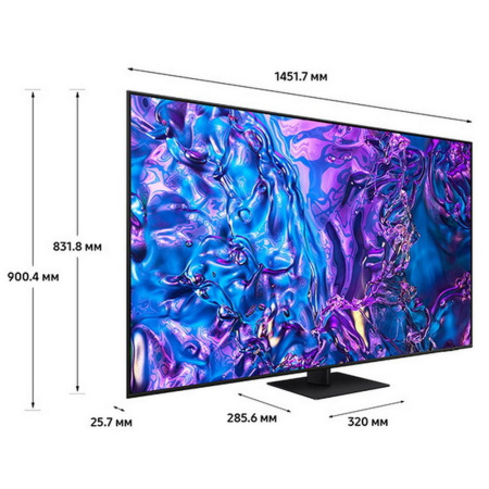 65" Телевизор Q-LED SAMSUNG QE65Q70DAUXRU