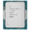 CPU Intel Core i7-13700 OEM {S1700, 2100MHz up to 5200MHz/24Mb+30Mb, 16C/24T, Raptor Lake, 10nm, 65-180W, UHD770}