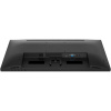 Монитор 23.8" PHILIPS 241V8LAB (00/01) Black (VA, 1920x1080, D-sub+HDMI, 4 ms, 178°/178°, 250 cd/m, 4000:1, 100Hz)