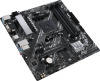 Материнская плата Asus PRIME A520M-A II/CSM Soc-AM4 AMD A520 4xDDR4 mATX AC`97 8ch(7.1) GbLAN RAID+VGA+HDMI+DP