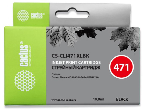 Картридж струйный Cactus CS-CLI471XLBK CLI-471XL BK фото черный (10.8мл) для Canon TS5040/MG5740/MG6840/MG7740