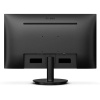 Монитор 27" PHILIPS 271V8LAB (00/01) Black (VA, 1920x1080, D-Sub+HDMI, 4 ms, 178°/178°, 250 cd/m, 4000:1, 100Hz, MM)