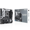 Материнская плата/ MB ASUS INTEL Z890 s1851, 4xDDR5(192GB), 1xPCIe 5.0x16, 3xPCIe 4.0x16, 1xLAN (2.5GbE), Wi-Fi, BT, 6xSATA 6Gb/s, 3xM.2, 1xUSB-C, 7xUSB 3.2, mATX, 90MB1J80-M0EAY0