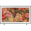 75" Телевизор Q-LED SAMSUNG QE75LS03DAUXRU