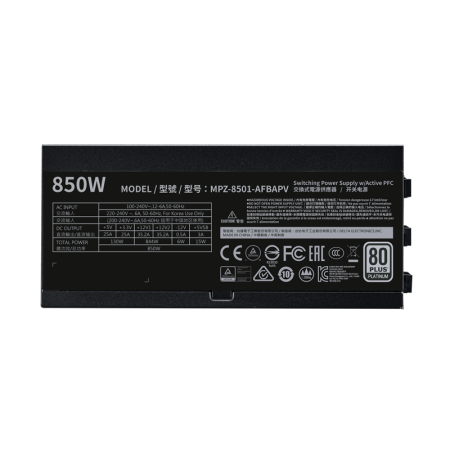 Блок питания 850W/ Power Supply Cooler Master V850, 850W, ATX, 135mm, 12xSATA, 6xPCI-E(6+2), APFC, 80+ Platinum