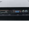 Монитор Lime 23.8" R238 Black (IPS, 1920*1080, VGA+HDMI+DP+Audio out, 4 ms, 178°/178°, 250 cd/m, 1000: (100M:1), 75Hz, Flat, внутр. БП)