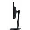 Монитор Acer 29" CB292CUbmiiprx Black (IPS, 2560x1080, HDMI+DP, 1 ms, 178°/178°, 250 cd/m, 1000:1, MM, Pivot)