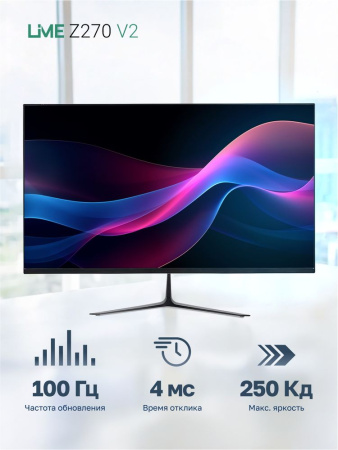 Монитор 27" Lime Z270 V2 Black  (IPS, 1920*1080, VGA+HDMI+DP+Audio out +DC, 4 ms, 178°/178°, 250 cd/m, 1000:1 (100M:1), 100Hz, Flat)