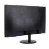 Monitor Vandor 24VD01 - 23,8"/1920x1080 (Full HD)/75Гц/300 кд/м2/1000:1/IPS/4мс/1xHDMI+1xVGA/War1y