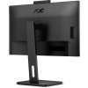 Монитор AOC 23.8" 24P3QW Black (IPS, 1920x1080, 2xHDMI+DP, USB Hub, 4 ms, 178°/178°, 300 cd/m, 50M:1 (1000:1), 75Hz, MM, Camera, Pivot)