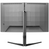 Монитор 27" PHILIPS 27M2C5200W (00/01) Black (VA, изогнутый, 1920x1080, 280Hz, 0.3 ms, 178°/178°, 300 cd/m, 3000:1, +2xHDMI 2.0, +DisplayPort 1.4)