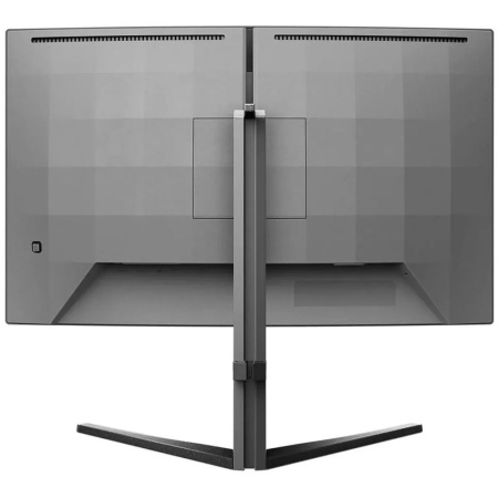 Монитор 27" PHILIPS 27M2C5200W (00/01) Black (VA, изогнутый, 1920x1080, 280Hz, 0.3 ms, 178°/178°, 300 cd/m, 3000:1, +2xHDMI 2.0, +DisplayPort 1.4)
