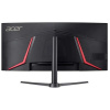 Монитор 34" ACER Nitro XZ342CUV3bmiiphx Black