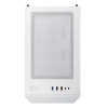 Корпус Silverstone SST-FAH1MW-PRO TO-C379-FARA H1M PRO-WHITE-V1  (814827)