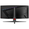 Монитор 34" MSI MAG 345CQR Black (VA, 3440x1440, HDMI+HDMI+DP, 1 ms, 178°/178°, 300 cd/m, 3000:1 (100M:1), 180Hz, Curved 1000R)