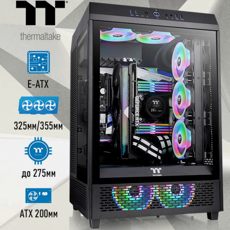 Корпус Thermaltake The Tower 500 CA-1X1-00M1WN-00 Black
