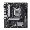 ASUS PRIME H510M-A R2.0 (Socket 1200, mATX, 2xDDR4(64GB), VGA/HDMI 2.1/DP, 1xPCIe 4.0x16/2xPCIe 3.0, 1xLAN, 4xSATA 6Gb/s, 1xM.2, 4xUSB 3.2, 2xUSB 2.0, 2xPS/2)
