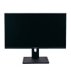 Монитор Aiwa 23.8" MF240A Black (IPS, 1920x1080, HDMI+DP, 5 ms, 178°/178°, 250 cd/m, 1000:1, 100Hz, MM, Pivot, внешн. БП)