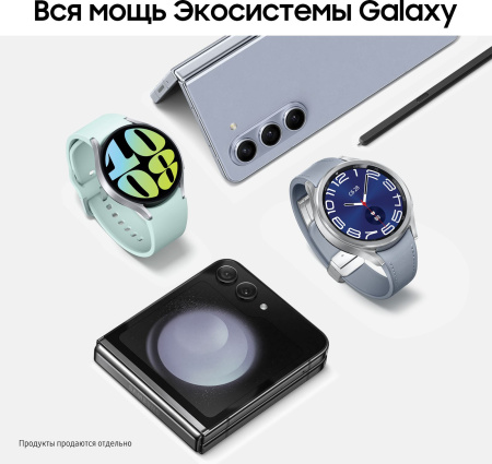 Смартфон Samsung SM-F731B Galaxy Z Flip 5 512Gb 8Gb графит раскладной 3G 4G 1Sim 6.7" 1080x2640 Android 13 12Mpix 802.11 a/b/g/n/ac/ax NFC GPS GSM900/1800 GSM1900 TouchSc Protect