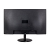 Monitor Vandor 24VD01 - 23,8"/1920x1080 (Full HD)/75Гц/300 кд/м2/1000:1/IPS/4мс/1xHDMI+1xVGA/War1y