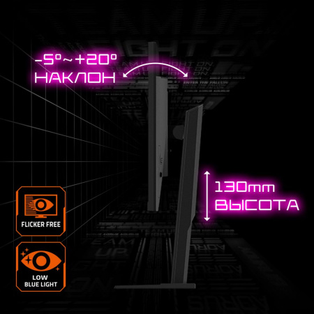 Монитор 27" Gigabyte M27QA-EK (IPS, 2560 x 1440, 180Hz, 1мс, 350cd/m, 1000:1, 2xHDMI-2.1, DP-1.4, 3xUSB3.0, USB Type-C )