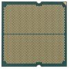 CPU AMD Ryzen 7 7700X OEM (100-000000591) {4,50GHz, Turbo 5,40GHz, RDNA 2 Graphics AM5}