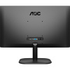 AOC 22B2H/EU 21,5'', 1920x1080, VA, 75Hz, 20M:1, 250cd, 4ms, VGA, HDMI 1.4, Flicker Free, Low Blue Light, VESA, 3Y, Black