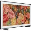 75" Телевизор Q-LED SAMSUNG QE75LS03DAUXRU