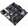 ASUS PRIME B450M-A II (Socket AM4, mATX, 4xDDR4(128GB),  VGA/DVI-D/HDMI 2.0, 1xPCIe 3.0x16/2xPCIe 2.0, 1xLAN, 6xSATA 6Gb/s, 1xM.2, 6xUSB 3.2, 1xPS/2)