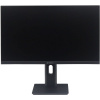 Монитор Raskat I24F10DAP 23.8" (IPS, 1920-1080, VGA+HDMI+DP, 5ms, 178°/178°, 1000:1, 100Hz, Pivot, Black)