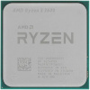CPU AMD Ryzen 5 3600 OEM (100-000000031) {3.6GHz up to 4.2GHz Without Graphics  AM4}