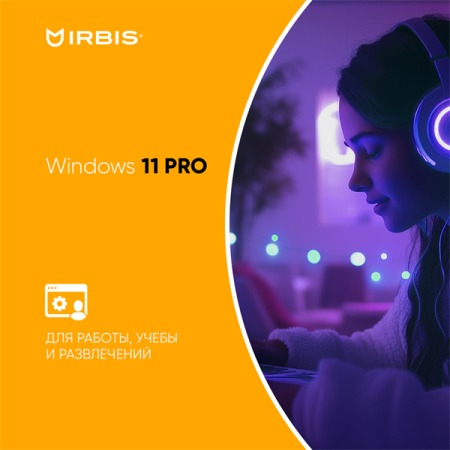 IRBIS Blizzard 15NBC1000 15.6" notebook,CPU:R3-3200U, 15.6"LCD 1920*1080 IPS , 16GB sodimm +512GB SSD, AC wifi,  Front camera: 2MP, 5000mha battery, A METAL with chamfer, WIN Pro