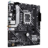 ASUS PRIME H610M-A WIFI (Socket 1700, mATX, 2xDDR5(96GB), VGA/HDMI 2.1/DP, 1xPCIe 4.0x16/1xPCIe 3.0, 1xLAN, Wi-Fi, BT, 4xSATA 6Gb/s, 2xM.2, 1xUSB 3.2, 4xUSB 2.0, 2xPS/2)