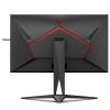 Монитор 27" AOC AG275QXN Black (VA, 2560x1440, HDMI+HDMI+DP, USB HUB, 1 ms, 178°/178°, 400 cd/m, 1000:1, 165Hz)