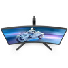 Монитор 27" PHILIPS 27M2C5200W (00/01) Black (VA, изогнутый, 1920x1080, 280Hz, 0.3 ms, 178°/178°, 300 cd/m, 3000:1, +2xHDMI 2.0, +DisplayPort 1.4)