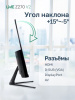 Монитор 27" Lime Z270 V2 Black  (IPS, 1920*1080, VGA+HDMI+DP+Audio out +DC, 4 ms, 178°/178°, 250 cd/m, 1000:1 (100M:1), 100Hz, Flat)