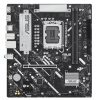 ASUS PRIME B860M-K (Socket 1851, mATX, 2xDDR5(128GB), HDMI 2.1/DP, 1xPCIe 4.0x16/2xPCIe 4.0x1, 1xLAN (2.5GbE), 4xSATA 6Gb/s, 2xM.2, 3xUSB 3.2, 3xUSB 2.0)