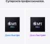 Ноутбук Apple MacBook Pro A2485 M1 Pro 10 core 16Gb SSD512Gb/16 core GPU 16.2" Liquid Retina XDR (3456x2234) macOS grey space WiFi BT Cam (MK183RU/A)