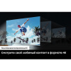 65" Телевизор LED SAMSUNG UE65DU8000UXRU