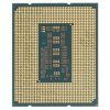 CPU Intel Core i7-13700 OEM {S1700, 2100MHz up to 5200MHz/24Mb+30Mb, 16C/24T, Raptor Lake, 10nm, 65-180W, UHD770}