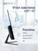 Монитор 27" Lime R270 V2 Black (IPS, 1920x1080, VGA+HDMI+DP+Audio out, 2 ms (GtG), 178°/178°, 250 cd/m, 1000:1 (100M:1), 100Hz, Flat, внутр. БП)