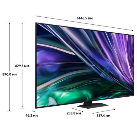 65" Телевизор Neo Q-LED SAMSUNG QE65QN85DBUXRU